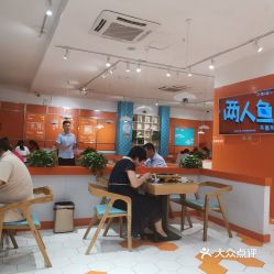 电话,地址,价格,营业时间 聊城美食
