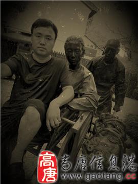 聊城到高唐拼车电话