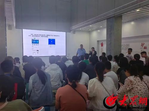 东阿公安多举措开展反诈宣传,切实筑牢全民反诈防线
