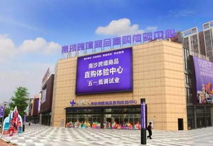 增城平均工资4540元 比海珠 番禺还要高 居然排在全广州第五