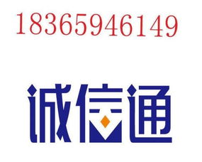 聊城阿里巴巴开户电话,阿里巴巴 聊城 代理电话