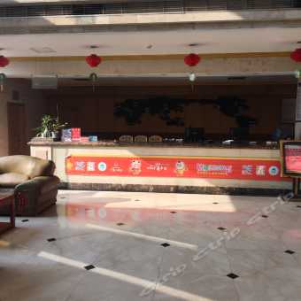 携程酒店 聊城泉林中苑大酒店预订 聊城泉林中苑大酒店价格 点评 电话 地址查询