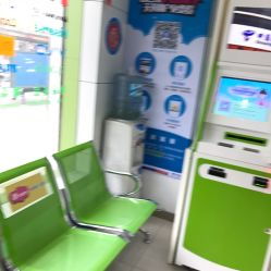 中国电信 水产社区服务中心店