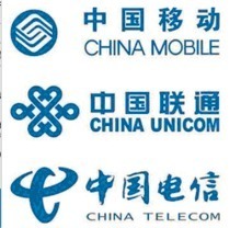 【东营小灵通号码】最新最全东营小灵通号码返利优惠_一淘网