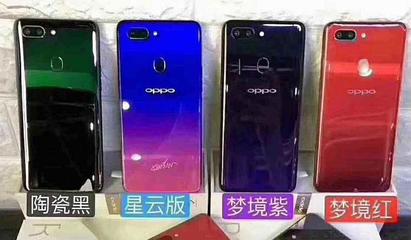 聊城电信总公司