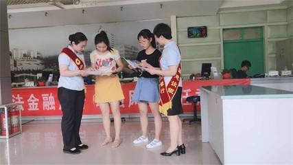 建行聊城东昌府支行: 开展“金融知识进校园”宣传活动