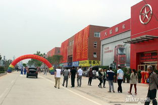 聊城大运万里国际房价价格,新房售楼处电话,楼盘怎么样 吉屋网