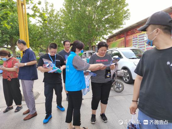 山东聊城:警企携手,守护高考学生家长“钱袋子”