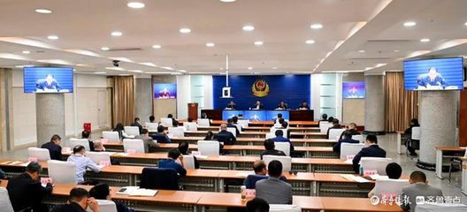 高发态势得到有效遏制!去年聊城反电诈工作多个指标位居全省前列