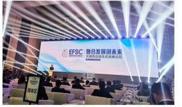 喜讯 中天科技入选中国电信a级 产品供应商