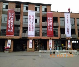 四川宗盛提供专业的四川博物馆陈列布展 北京桁架租赁搭建,四川宗盛提供专业的四川博物馆陈列布展 北京桁架租赁搭建生产厂家,四川宗盛提供专业的四川博物馆陈列布展 北京桁架租赁搭建价格
