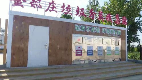 聊城财金热力 新北方热力供热维修电话公布 涉及城区这些小区