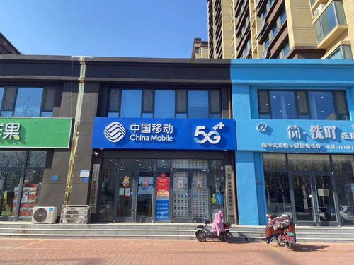 新春走基层 五线小城 全光wi fi比5g受欢迎