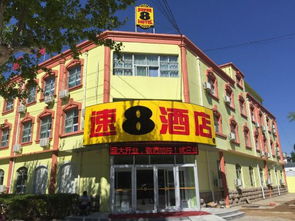 聊城当代国际广场购物攻略,当代国际广场物中心 地址 电话 营业时间