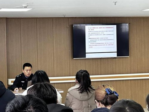 法治宣讲进医院 助力医疗领域法律风险防控