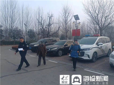 这个“孙子”真孙子,给七旬老人“下套”!聊城东阿警方及时出手